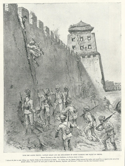 Sikh British Army infantry scale walls of Peking antique print 1900