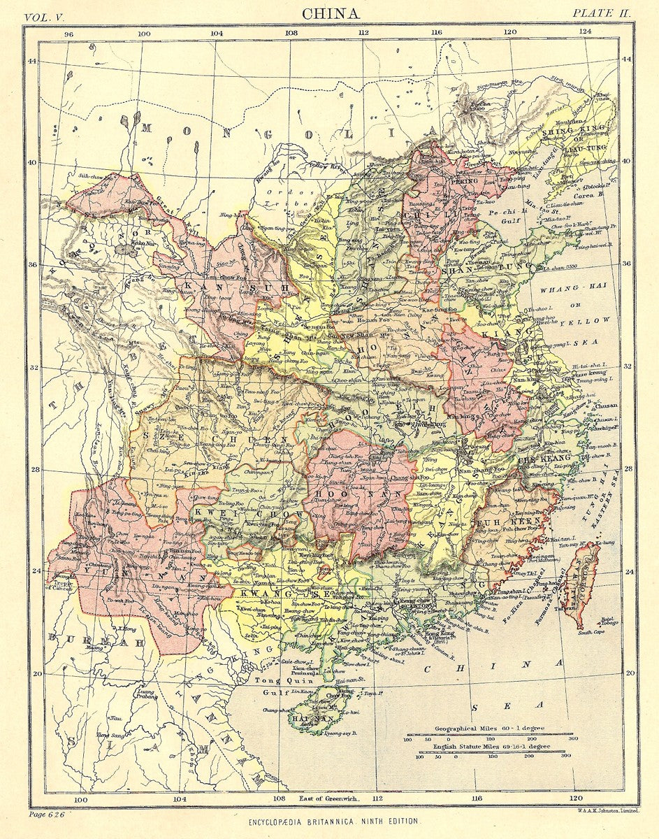 China antique map from Encyclopaedia Britannica c.1889